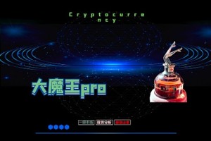 upay国际支付钱包怎么注册
