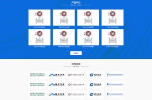 众创交易所官网：众创交易所官网首页