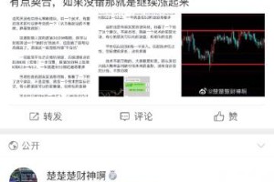 火币网手机上怎么下载：