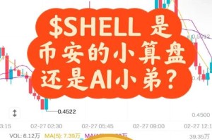 Race币上币安可能性分析及功能解读