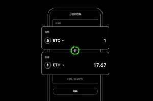 欧意交易所app如何下载