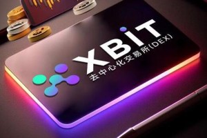 比特现金交易所：比特现金交易所官方网站