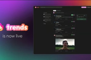 Trends.fun是什么？推文标记化如何工作？Trends.fun市场展望及未来潜力分析