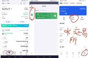 tp冷钱包下载地址