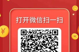 元宝网交易平台手机版一站式投资理财神器，便捷高效