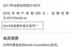 聚币网怎么充值手机版：聚币网怎么充值手机版的钱