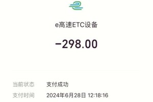 etc币价格：ETC币价格今天行情