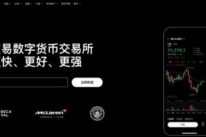 欧意app下载流程