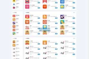 链陶币app-链淘币多少钱一个
