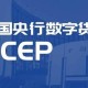 牛市一定赚钱吗