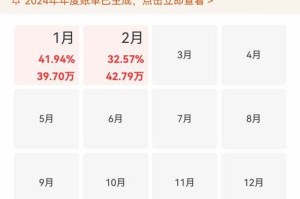 比特摩根交易所：比特摩根交易所官网