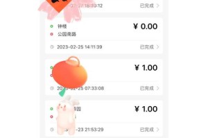k豆钱包白嫖是真的吗