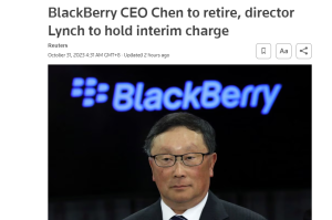 执掌十年，黑莓 CEO 程守宗将于本周五退休