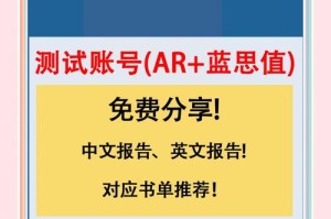 starcoin是什么软件