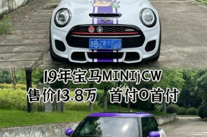 mini币价格走势-mini币价格今日行情