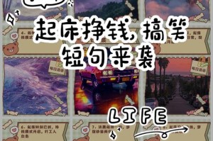 k豆钱包搬砖好赚嘛