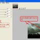 霹雳网怎么付费：霹雳网怎么付费买东西