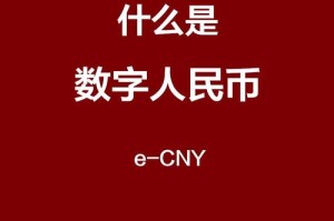 YFl是什么币