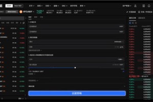 殴易topay数字钱包下载_oyi在线官网版下载渠道v6.050