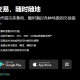 okpay钱包最新版支付下载V6.3.35_欧意交易所app