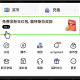 欧易网下载官方app_欧易交易平台官方下载正版v6.0.26