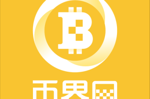 亚洲数字货币交易平台