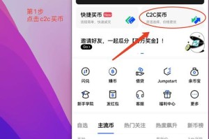 qtum交易平台：qtum在哪个交易所