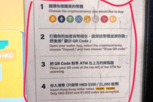 比特币汇出确认，实时追踪与安全防范指南