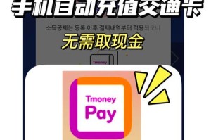 手机怎么领1inch币：1inch币领取