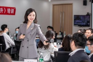 qbtc交易所成都人员：
