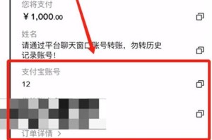 Cosmos提币快速指南，一键操作，安全便捷上币安