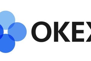 okcoin资产交易所：