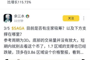 币圈自动交易软件手机版：币圈自动交易软件手机版下载