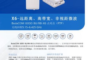 印链int价格-印链智能科技