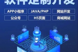 cmt交易软件定制