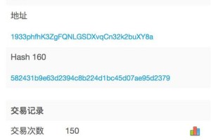 以太坊钱包地址长度揭秘，位数与安全性分析