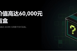稳定靠谱虚拟货币客户端下载_全球热门虚拟币浏览器iOS榜单