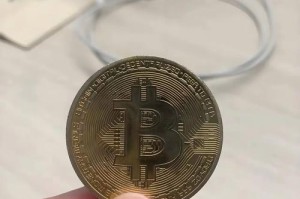 比特儿交易平台佣金：比特儿交易平台佣金多少