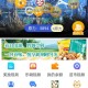 原子币什么时候上交易所