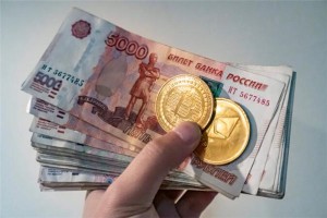 celletf以太坊费用，Celletf 降低以太坊交易成本