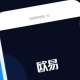 欧亿app官网正式版下载 欧亿交易平台app下载官方网站