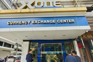 coin100交易所是什么交易所：coin100交易所是哪里的