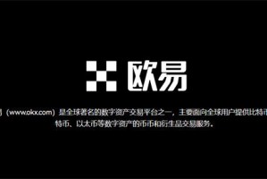 福利多的艾达币安装包有什么？欧美最好用艾达币官方入口分享