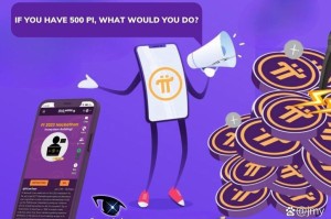 比特时代有没有app