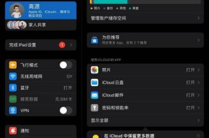 dsim冷钱包下载苹果