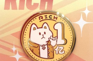 猫币交易平台