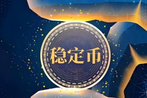 sc币是什么东西