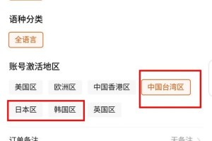币安链JDC，一站式区块链服务平台功能解析与特色一览