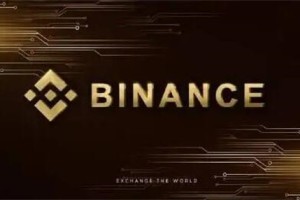 binance app官网下载安卓版最新 binance app官网下载地址新版