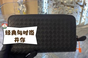 rvn钱包更新
